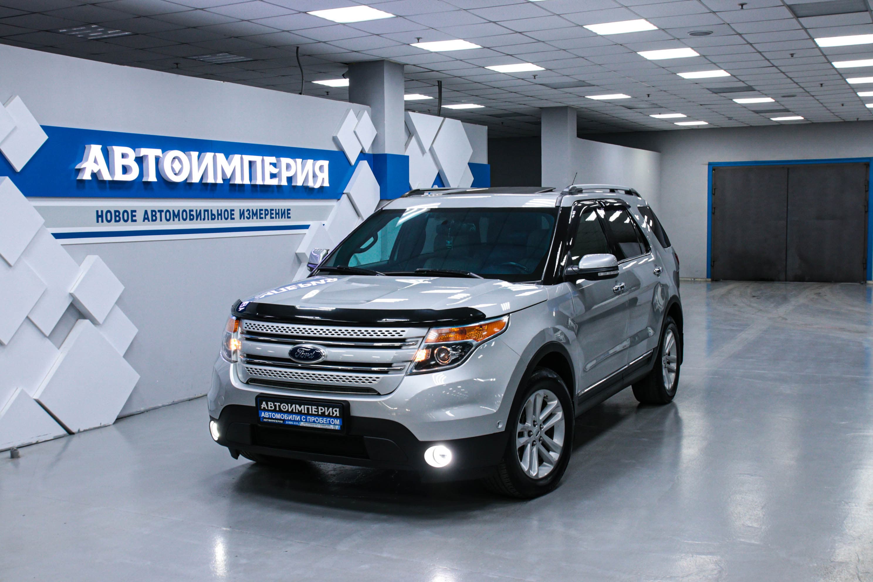 Ford Explorer 0